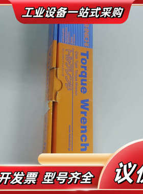 TOHNⅠCHⅠ 东日CL100NX15D(20-100N.议价