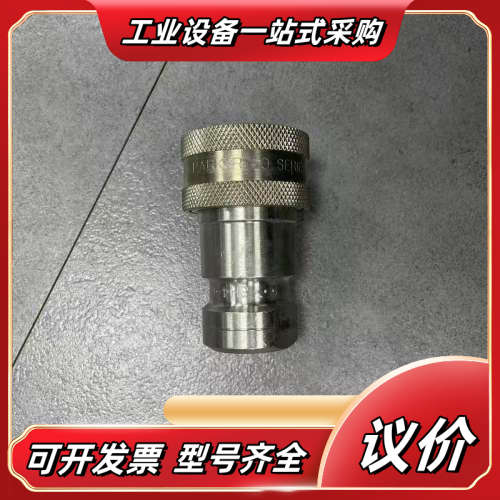 Parker 60 SERIES SS 3/4