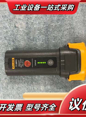 福禄克Fluke热像仪原装电池 TiSBP3议价