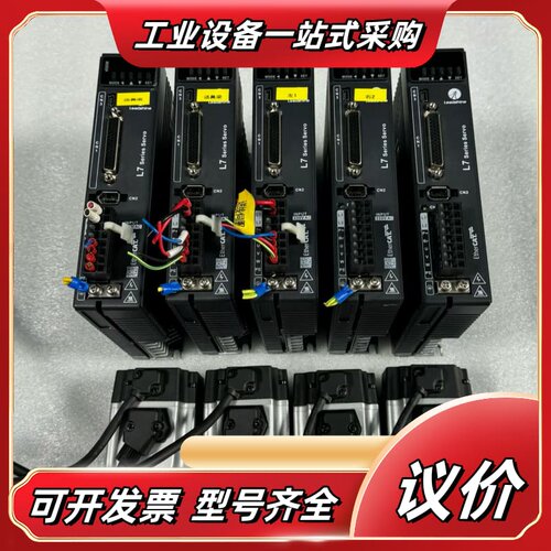雷塞总线200w伺服电机L7EC-400议价