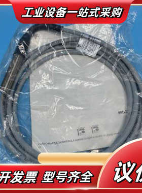 CARLO GAVAZZI 意大利进口传感器，型号FSWA9议价