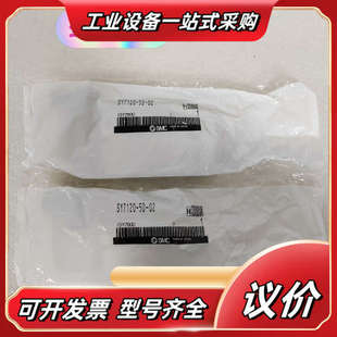 02全新原装 议价 SY7120 正品
