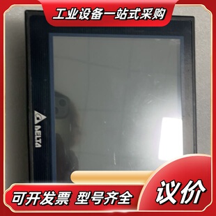 触摸屏DOP-B07S515议价