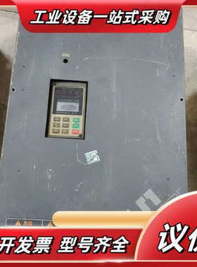 变频器FRN75G11S-4CX橙色如图处理议价