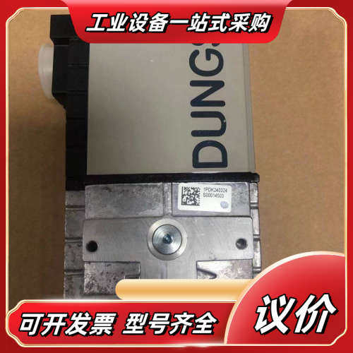 全新处理SV-D510 SV-D515 SV-D520 DU议价