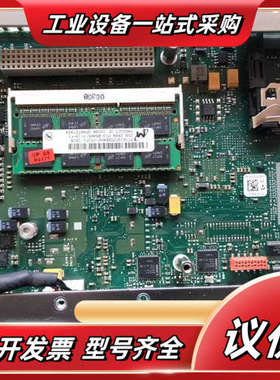 IPC427C工控机主板A5E02303577 原装现议价