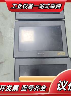 件普洛菲斯触摸屏 GC-4501W PFXGE4501W议价