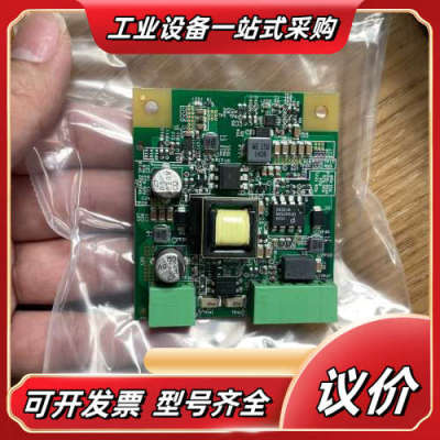 DSQC3022   3HAC058062-006/01 原议价