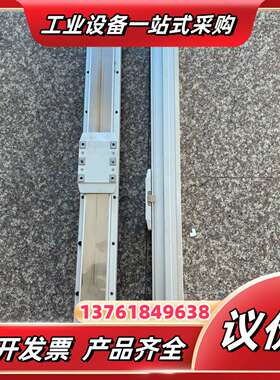 GTH8-L20-700-BM-M40B-E5台湾东佑达全封议价