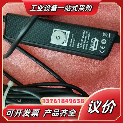 Kvaser Leaf  Light v2  刚刚，议价