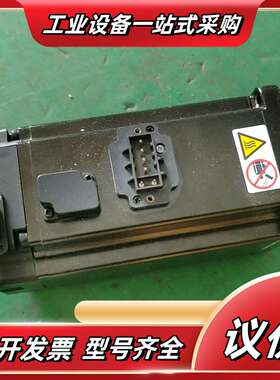 汇川电机MS1H4-40B30CB议价