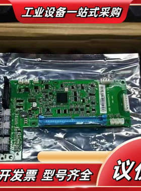 光纤通讯板ZINT-7B1C 原装现货3AUA0000议价