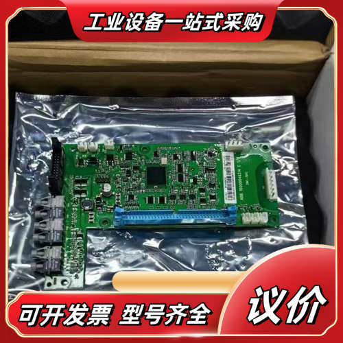 光纤通讯板ZINT-7B1C 原装现货3AUA0000议价