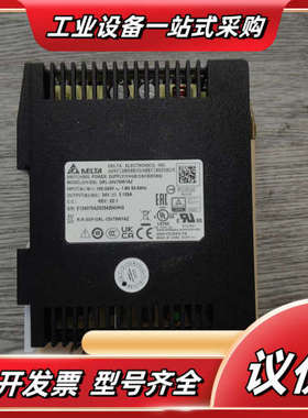 DRL-24V75W1AZ 开关电源议价