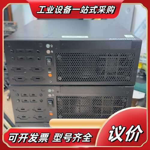 研华AIMB-B2000-00YE工控机J1900四核 ，单议价