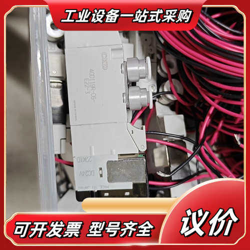 CKD 电磁阀 4GD119R-C6-E22-3 全新待安装议价