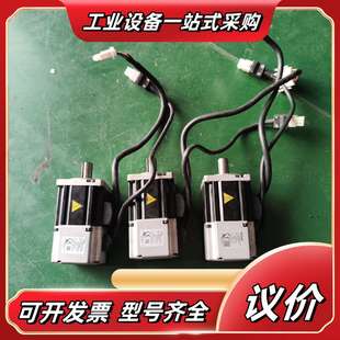 NNV KCF 议价 SM0601GE4 鸣志伺服电机