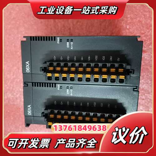 PLC ， AS06XA-A 模拟量模块，全新无，议价