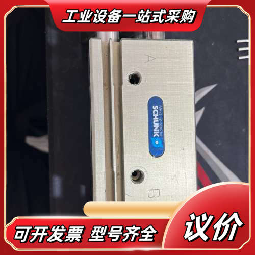 德国SCHUNK雄克夹爪，型号PSH 42-1-V，成色议价
