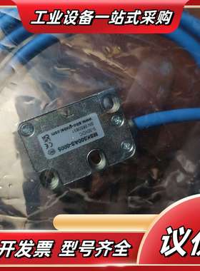西克siko编码器MSK500AS-0005议价