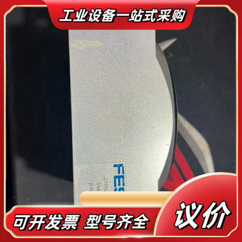 DHTG-90-4-A分度盘，原装进口，型号54808议价