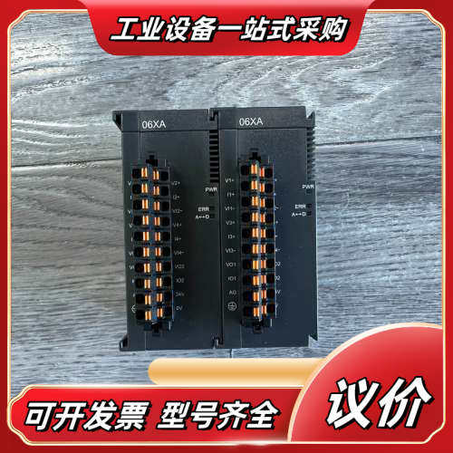 AS06XA-A PLC模块，，功能正常，9新，议价