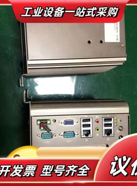 宸曜Nuvo-2030DV工控机议价