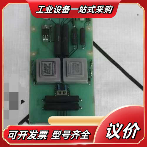 控制板YXU170E 原装现货YT204001-JH议价