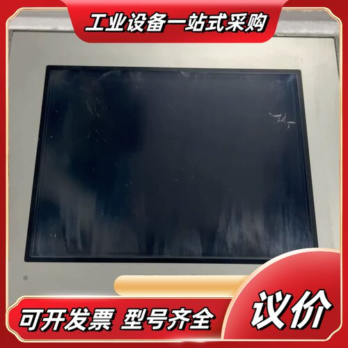 Pro-face普洛菲斯触摸屏AGP3300-L1-D24，议价