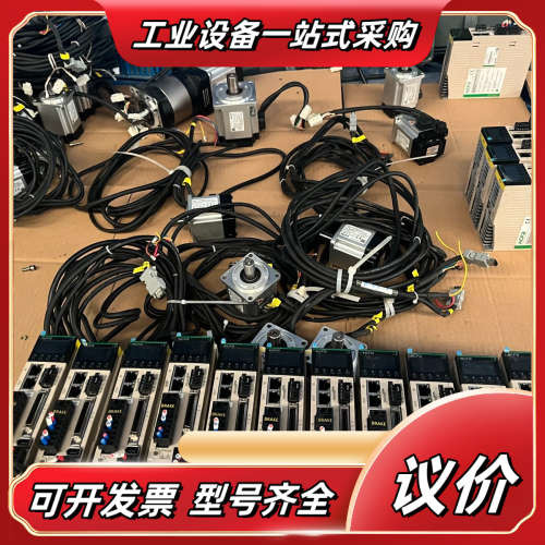 禾川400W伺服SV-X3EB040A-A2,议价