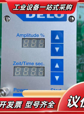 德路DELO-UNIPRO  light控制器  40w议价