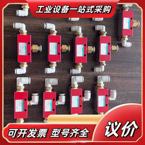 CKD电磁阀 PBC-8A-T议价
