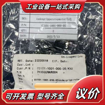 KULICKE AND SOFFA 08001-4324-0议价