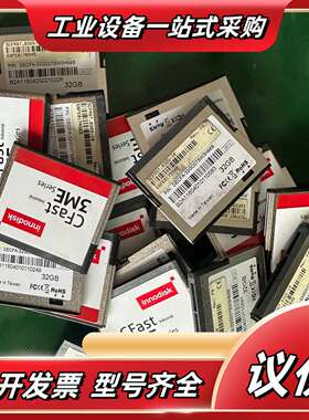 5CFAST.032G-10贝加莱CFast卡32G议价