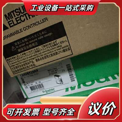 Q172DSCPU AD71  1200议价