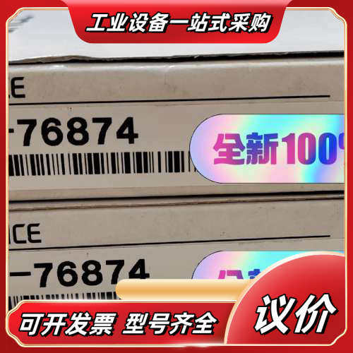 OP-76874基恩士全新原装正品货传感器配件现货OP-76议价