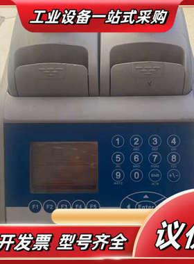 Bioer LifePro热循环仪 TC-E-48D，蓝色外议价