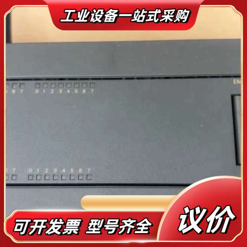 6ES7223-1BL22-0XA8模块SIMATIC议价