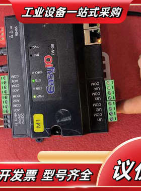 江森EasyIO FW-08网络控制器，24VAC供电，带R议价