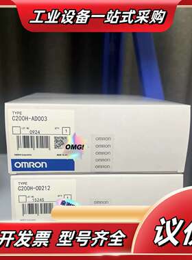 C200H-ID 1D 211 212 215 21议价