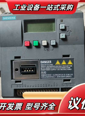 v20变频器6sl3210-5be23-0uv0，3K议价