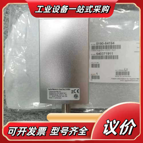 APPLIED MATERIALS 0190-84194 R议价