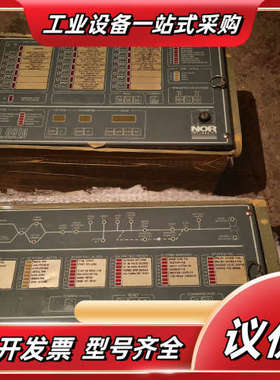 康士伯Autochief4和SSU8810控制箱议价