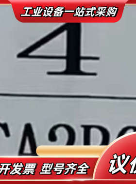 全新上银导轨滑块EGH15CA2R690ZAHI，4条，单条议价