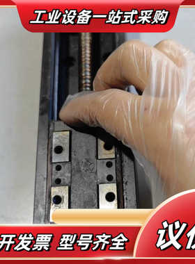 THK模组KR33A 总长255mm议价