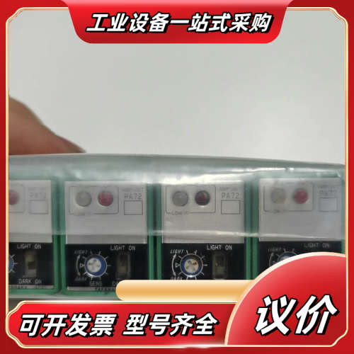 PA72   PL31-8/73C/136议价