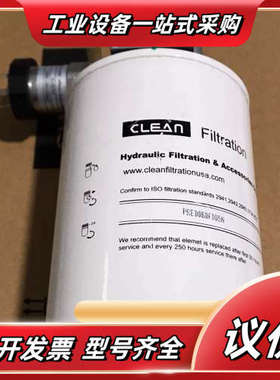 CLEAN滤芯PSF0060F005NB12E1 带传感议价