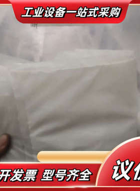 巴鲁夫 全新 BES019T BES 516-3040-I0议价