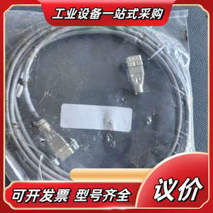 LAM 444827 CBL议价 RESEARCH