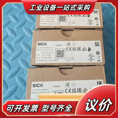 西克WTV4FE-213111A0ZZZ议价